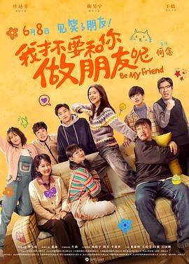 小莹一夜五次高潮十四部